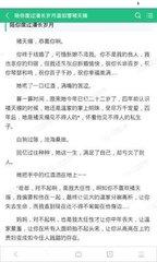 捕鱼王注册官网